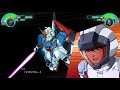 『スパロボ 30』スーパーロボット大戰 super robot wars 30 目覚めたヨナ