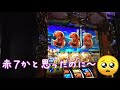 メシウマ動画です【ミリオンゴッド‐神々の凱旋‐】　スロカスレイヤーじゃこ＃3 パチスロ