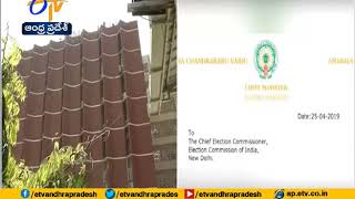 Chandrababu writes 9 pages letter to EC | Projects review meetings