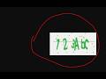 How To generate image captcha using Python