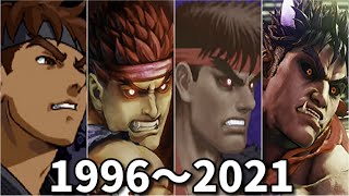 【Zero2〜SF5】殺意リュウ+影ナル者 スーパーコンボ集  -Evolution of Evil Ryu＆Kage Super Moves-【1996〜2021】追加 Additional ver