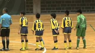 全道フットサル選手権大会2016 U-12 準々決勝・準決勝・決勝 FLASH