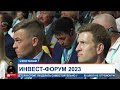 Автозавод горно обогатительный комбинат и солнечную электростанцию построят в Костанайской области