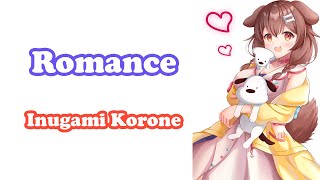 [Inugami Korone] - ロマンス (Romance) / PENICILLIN