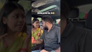 Lekin aaj tak samajh na aaya🥲#trending #youtube #shorts #viralvideo #funny #yt #youtubeshorts #like