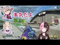 【天然】天然なゆふなに大爆笑する橘ひなのと胡桃のあ【橘ひなの 胡桃のあ ゆふな apex】