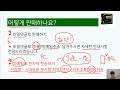 블로그로 pdf 전자책 판매하는 방법 l 수수료 안들고 인세 수입 얻기