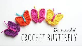 코바늘 나비 장식 만들기 (Crochet Butterfly )