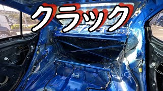 遂にドンガラWRXのあの場所にクラックが入ってました、、、溶接をして直します、、、WRX STI VAB