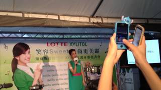 LOTTE XYLITOL 代言人 陳庭妮 首度現聲