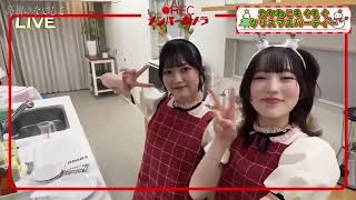 高嶺のなでしこ   [ SHOWROOM 10th Anniversary Special Program Takaneko Meat Festival]  [ Live ]  20/12/23