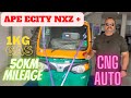 APE ECITY💠NXZ+💠CNG AUTO💠 1KG GAS 50KM MILAGE 💠FULL REVIEW తెలుగు లో