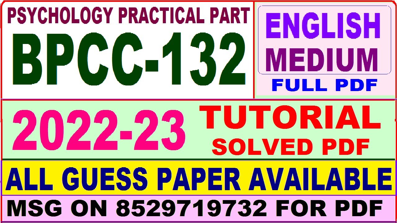 Bpcc 132 Tutorial Solved 2022-23 / Bpcc 132 Part B Solved 2022-23 ...