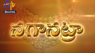 Sakhi - TS - 26th July 2016 - సఖి – Full Episode