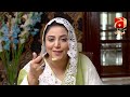 Fasiq Episode 01  Adeel Chaudhry - Sehar Khan - Haroon Shahid - Sukaina Khan  @GeoKahani