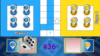 Tricks and Tips Ludo King | How to Win Ludo King | 4 players gameplay | Ludo king #36 #gameplay