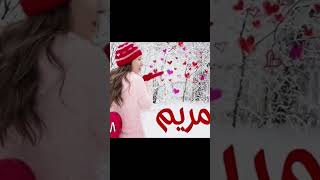 من تريد أن اكتب له(ا) شعر #اكسبلور تكتب  اسمها في التعليقات #تصميمي