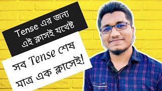 All Tenses in just 17 minutes || Basic English grammar & spoken class