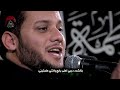 ربي لا تحرمني الملا عمار الكناني