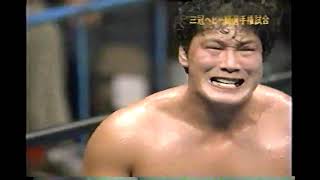 1998.10.31 全日本プロレス 日本武道館 小橋健太 VS 三沢光晴