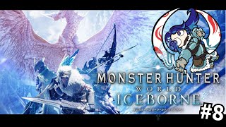 【モンハンアイスボーン】いくぞ！！アンジャナフ亜種！！モンハン参加型配信！！【浮木ゆらら MHW:IB Steam版】