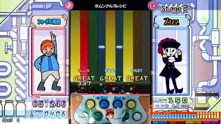 [pop'n music] EX 46 ホムンクルスレシピ (5BAD)