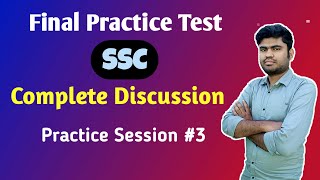 Odia Medium Class 10 Final Practice Test SSC Complete Discussion | History and Geography |