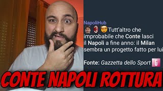 SFOGO🔥‼️ CONTE VIA DA NAPOLI ‼️ IL MILAN ALLA PORTA ||| LA GAZZETTA DELLO SPORT LANCIA LA BOMBA