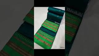 Narayan Peth Pure Silk Saree #Geetanjali S #youtubeshorts #shorts