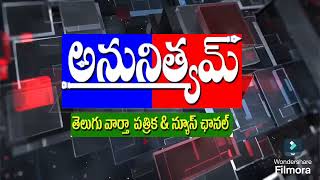 ఘనంగా మాజీ ఎమ్మెల్యే శ్రీమతి ఉండవల్లి శ్రీదేవి మాదిగ కార్పొరేషన్ చైర్మన్గా ప్రమాణ స్వీకారం..