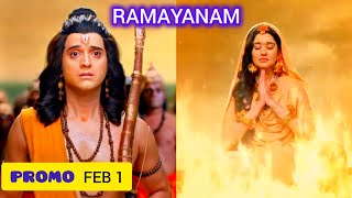 RAMAYANAM PROMO FEB 1 EPISODE | 6:30PM SUNTV SERIAL | #ramayana