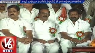 TRS MLA Srinivas Goud Emotional Speech | Goud Community Meet at Mahbubnagar district | V6 News