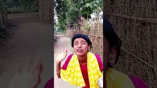 କାହିଁକି ନା allreadyକରିସାରିଛି #viral #youtubeshorts #funny 🎍🪔🎆