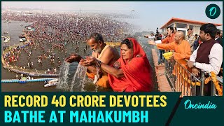 Mahakumbh 2025: Over 40.68 Crore Devotees Take Holy Dip at Sangam, 94 Lakh in a Single Day - Watch