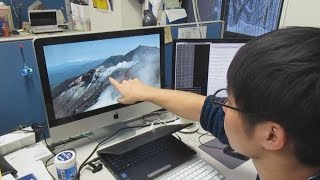 五感全てで火山調べる  「Ｕ３０のコンパス」