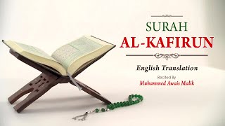 English Translation Of Holy Quran - 109. Al-Kafirun (the Disbelievers) - Muhammad Awais Malik