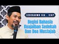 Rahasia Keajaiban Sedekah Bikin Haru - Janji Allah Itu Nyata - Ustadz Zein Muchsin