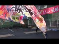 旗士a君・綺楽々翔華＠2013　青梅宿アートフェスティバル