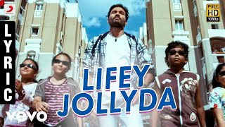 Kutty - Lifey Jollyda Tamil Lyric | Dhanush | Devi Sri Prasad