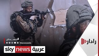 مقتل فلسطيني برصاص قوات إسرائيلية في نابلس | #رادار