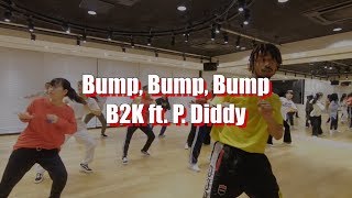 Bump, Bump, Bump - B2K ft. P. Diddy / RICKY choreography