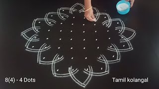 Easy Margali Kambi Kolam | New Year Kolam 2025 | Pongal Kolam 2025 @TamilKolangal