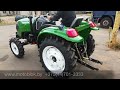 Минитрактор catmann xd 325 4x4wd john deere