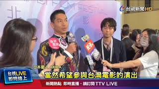 AKIRA台日勤跑工作 林志玲婚後淡出螢光幕