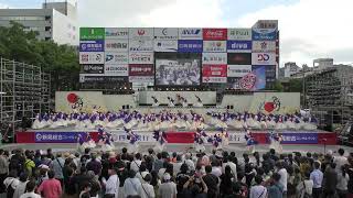 【4K】よさこいチーム濵兆（第71回 よさこい祭り /中央公園競演場)