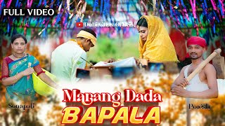 MARANG  DADA BAPLA (Full Video) // New Santhali Video 2024 // Poresh \u0026 Sonapati Murmu