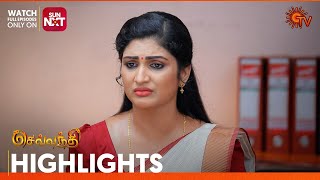 Sevvanthi - Highlights | 25 May 2024 | Tamil Serial | Sun TV