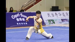 Men's Pictographic boxing 男子传统南拳 第9名 广州体院 李祥 8.70分 guang zhou ti yuan li xiang