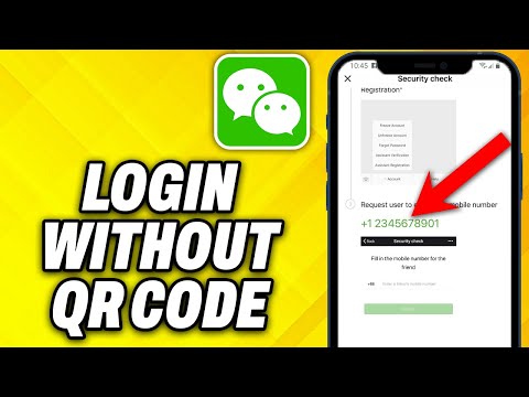 How to Login to WeChat without QR Code 2024