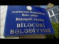 biləcəri bələdiyyəsinin sədri otağında döyüldü